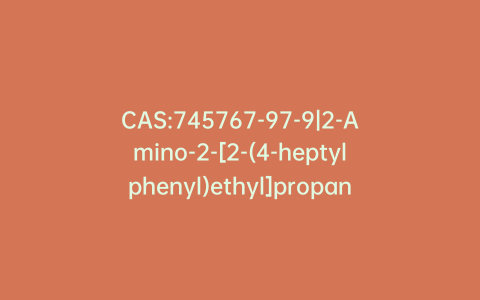 CAS:745767-97-9|2-Amino-2-[2-(4-heptylphenyl)ethyl]propane-1,3-diol