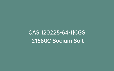CAS:120225-64-1|CGS 21680C Sodium Salt