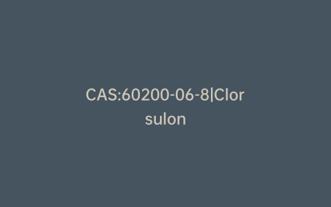 CAS:60200-06-8|Clorsulon