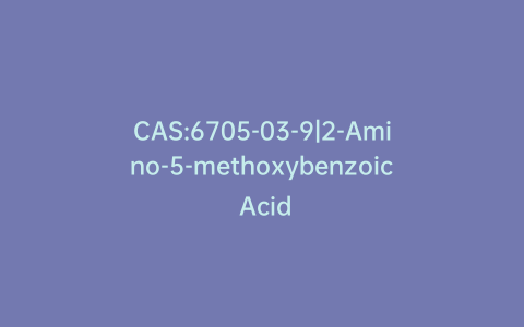 CAS:6705-03-9|2-Amino-5-methoxybenzoic Acid