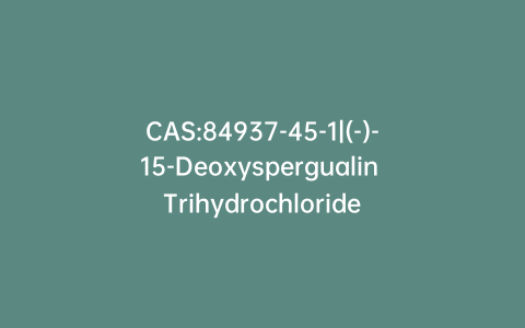 CAS:84937-45-1|(-)-15-Deoxyspergualin Trihydrochloride