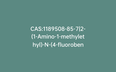 CAS:1189508-85-7|2-(1-Amino-1-methylethyl)-N-(4-fluorobenzyl)-5-hydroxy-1-methyl-6-oxo-1,6-dihydropyrimidine-4-carboxamide-d3