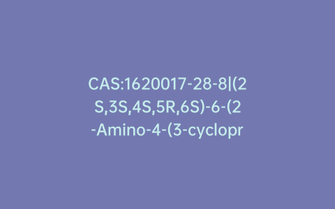 CAS:1620017-28-8|(2S,3S,4S,5R,6S)-6-(2-Amino-4-(3-cyclopropyl-5-((2-fluoro-4-iodophenyl)amino)-6,8-dimethyl-2,4,7-trioxo-3,4,6,7-tetrahydropyrido[4,3-d]pyrimidin-1(2H)-yl)phenoxy)-3,4,5-trihydroxytetrahydro-2H-pyran-2