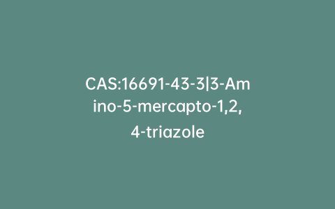 CAS:16691-43-3|3-Amino-5-mercapto-1,2,4-triazole