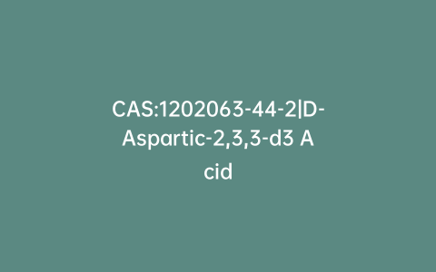 CAS:1202063-44-2|D-Aspartic-2,3,3-d3 Acid
