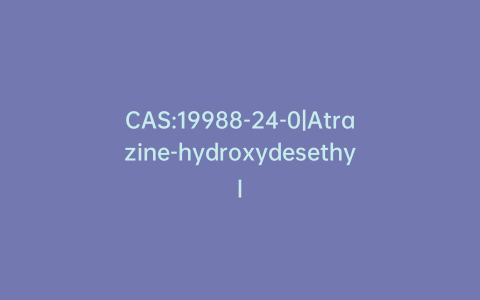 CAS:19988-24-0|Atrazine-hydroxydesethyl