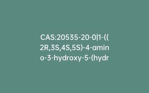 CAS:20535-20-0|1-((2R,3S,4S,5S)-4-amino-3-hydroxy-5-(hydroxymethyl)tetrahydrofuran-2-yl)pyrimidine-2,4(1H,3H)-dione