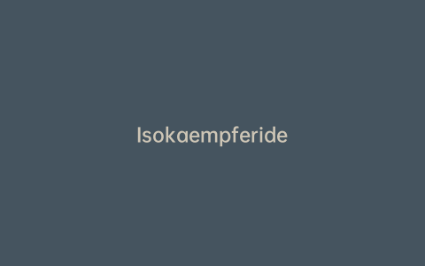 Isokaempferide