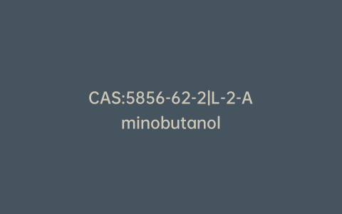 CAS:5856-62-2|L-2-Aminobutanol