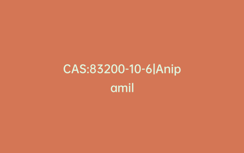 CAS:83200-10-6|Anipamil