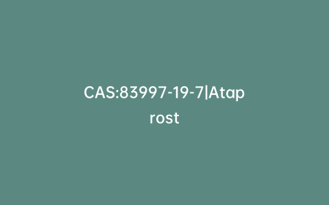 CAS:83997-19-7|Ataprost