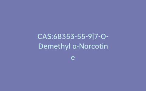 CAS:68353-55-9|7-O-Demethyl a-Narcotine