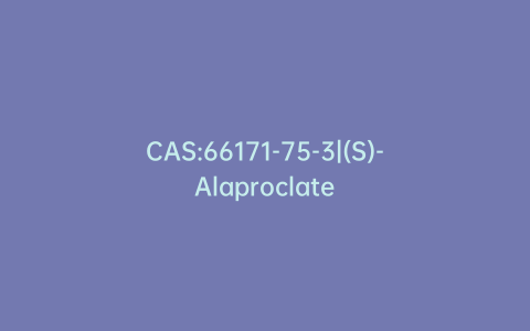 CAS:66171-75-3|(S)-Alaproclate