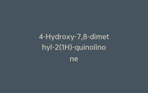 4-Hydroxy-7,8-dimethyl-2(1H)-quinolinone