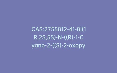 CAS:2755812-41-8|(1R,2S,5S)-N-((R)-1-Cyano-2-((S)-2-oxopyrrolidin-3-yl)ethyl)-3-((S)-3,3-dimethyl-2-(2,2,2-trifluoroacetamido)butanoyl)-6,6-dimethyl-3-azabicyclo[3.1.0]hexane-2-carboxamide
