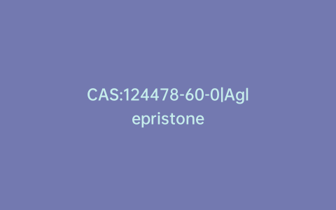 CAS:124478-60-0|Aglepristone