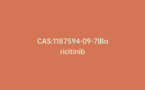 CAS:1187594-09-7|Baricitinib