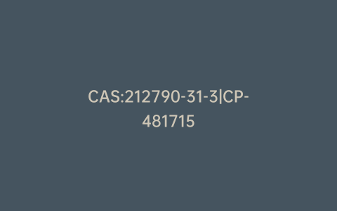 CAS:212790-31-3|CP-481715