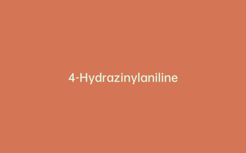 4-Hydrazinylaniline