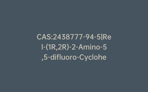 CAS:2438777-94-5|Rel-(1R,2R)-2-Amino-5,5-difluoro-Cyclohexanol Hydrochloride