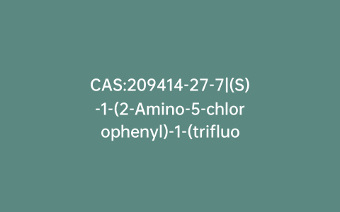 CAS:209414-27-7|(S)-1-(2-Amino-5-chlorophenyl)-1-(trifluoromethyl)-3-cyclopropyl-2-propyn-1-ol