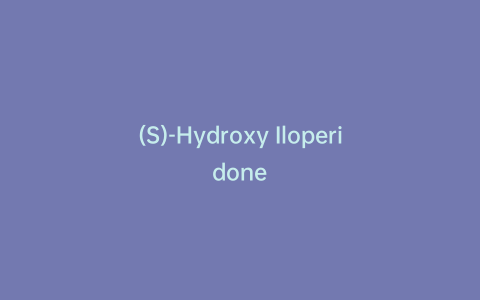 (S)-Hydroxy Iloperidone