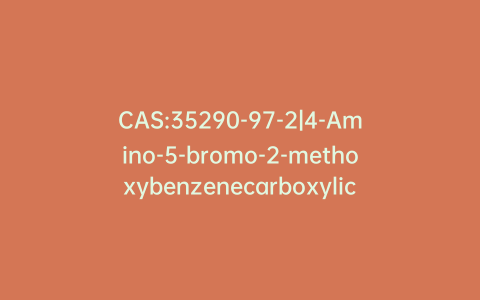 CAS:35290-97-2|4-Amino-5-bromo-2-methoxybenzenecarboxylic Acid