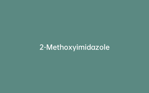 2-Methoxyimidazole