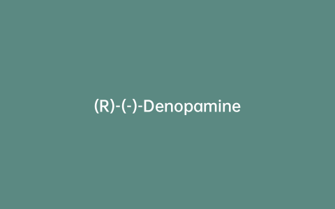 (R)-(-)-Denopamine
