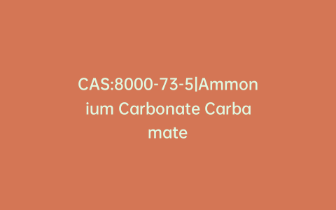 CAS:8000-73-5|Ammonium Carbonate Carbamate