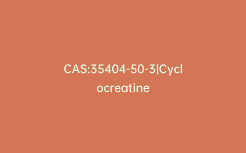 CAS:35404-50-3|Cyclocreatine