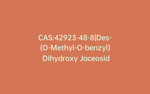 CAS:42923-48-8|Des-(O-Methyl-O-benzyl) Dihydroxy Jaceosidin