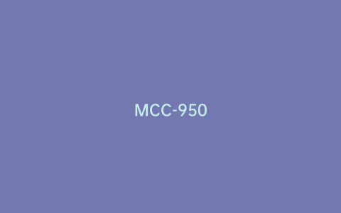 MCC-950