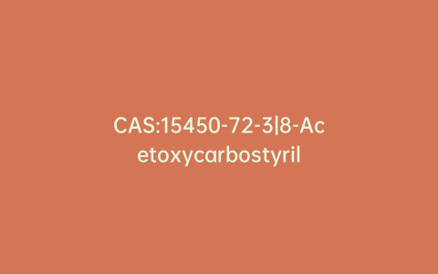 CAS:15450-72-3|8-Acetoxycarbostyril