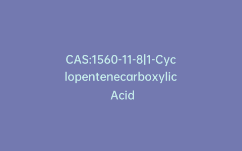 CAS:1560-11-8|1-Cyclopentenecarboxylic Acid