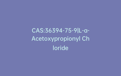 CAS:36394-75-9|L-a-Acetoxypropionyl Chloride