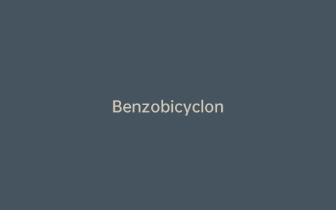 Benzobicyclon