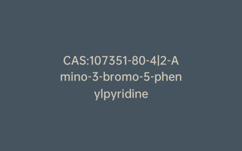 CAS:107351-80-4|2-Amino-3-bromo-5-phenylpyridine
