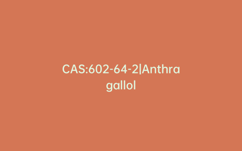 CAS:602-64-2|Anthragallol