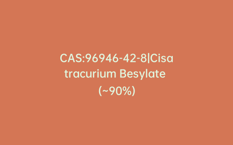CAS:96946-42-8|Cisatracurium Besylate (~90%)