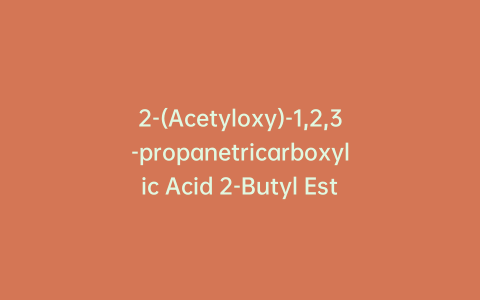 2-(Acetyloxy)-1,2,3-propanetricarboxylic Acid 2-Butyl Ester-d9