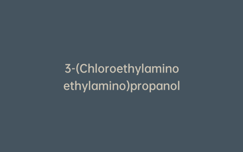3-(Chloroethylaminoethylamino)propanol