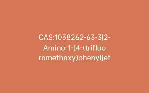 CAS:1038262-63-3|2-Amino-1-[4-(trifluoromethoxy)phenyl]ethanol