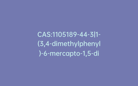 CAS:1105189-44-3|1-(3,4-dimethylphenyl)-6-mercapto-1,5-dihydro-4h-pyrazolo[3,4-d]pyrimidin-4-one