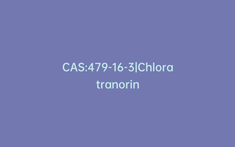 CAS:479-16-3|Chloratranorin