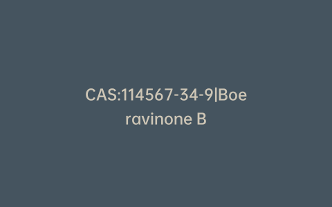 CAS:114567-34-9|Boeravinone B