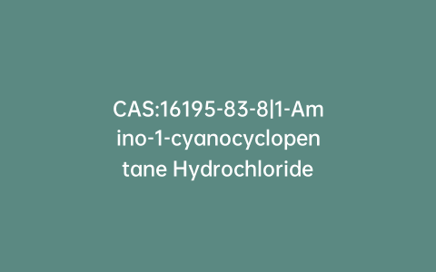 CAS:16195-83-8|1-Amino-1-cyanocyclopentane Hydrochloride