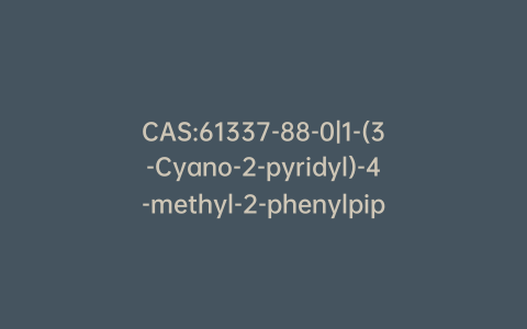 CAS:61337-88-0|1-(3-Cyano-2-pyridyl)-4-methyl-2-phenylpiperazine