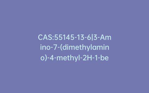 CAS:55145-13-6|3-Amino-7-(dimethylamino)-4-methyl-2H-1-benzopyran-2-one