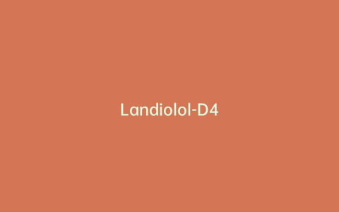 Landiolol-D4
